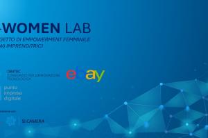 e_women_lab 