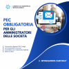 Novità sull'obbligo della comunicazione della PEC degli Amministratori delle Società