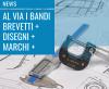 Ministero delle Imprese e del Made in Italy: Risorse assegnate per l’annualità 2026 alle misure Brevetti+, Disegni+ e Marchi+